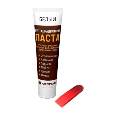 Паста реставрационная 30 мл  МАСТЕР СИТИ 1091002